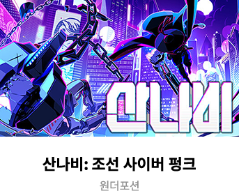 gameImagae3