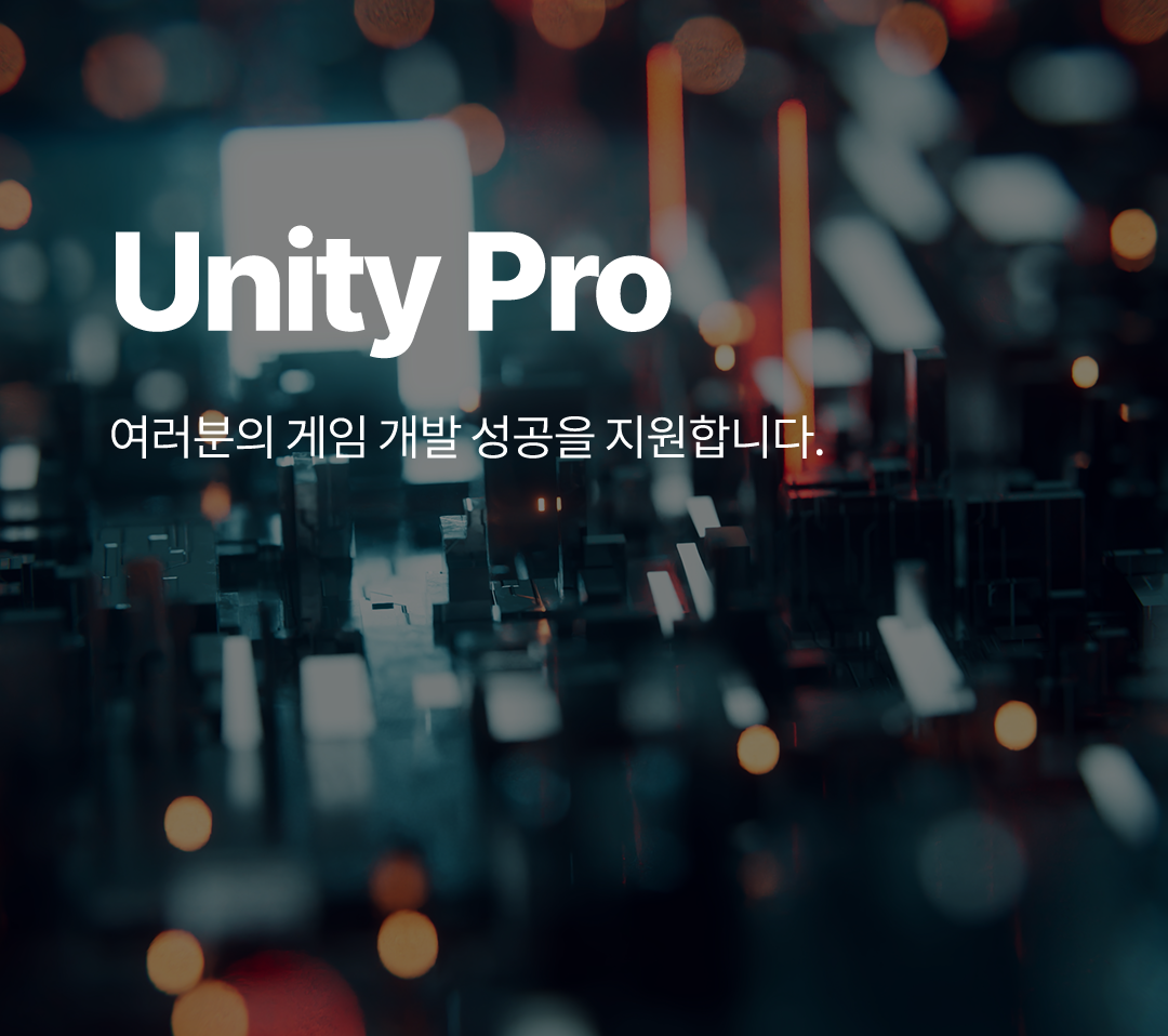 sub_banner